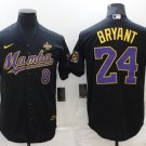 Kobe Bryant Mamba Black Baseball Replica Jersey