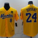 Kobe Bryant Mamba Gold Baseball Replica Jersey