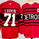 Dylan Larkin Red Wings Reverse Retro 2.0 Red Breakaway Jersey