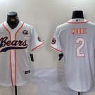 DJ Moore Bears White Baseball Jersey