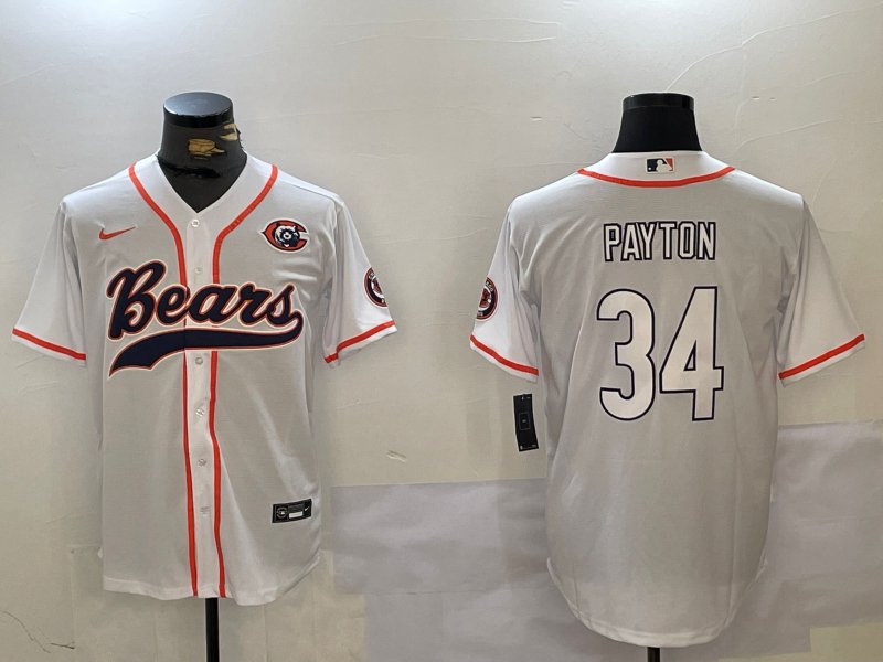 Walter Payton Bears White Baseball Jersey