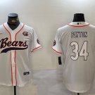 Walter Payton Bears White Baseball Jersey
