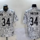 Walter Payton Bears Arctic Camo Salute to Service Limited Jersey