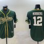 Aaron Rodgers Packers Green Baseball Jersey