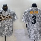 Russell Wilson Steelers Arctic Camo Salute to Service Baseball Jersey