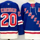 Chris Kreider Rangers Royal Breakaway Jersey