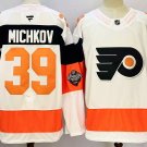 Matvei Michkov Flyers Stadium Series White Breakaway Jersey