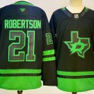 Jason Robertson Stars Black Third Breakaway Jersey