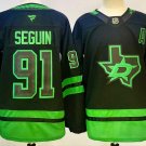 Tyler Seguin Stars Black Third Breakaway Jersey