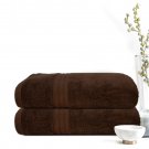 Pack Of 2 pcs Bath Towel – Vorlia