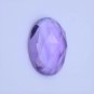 AMETHYST GEM OVAL CUT 1 CT PURPLE BRAZIL GENUINE GEMSTONE NATURAL VIOLET 7x5mm