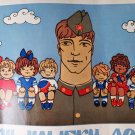 Original Soviet Propaganda Poster 1988. with Peace illustration