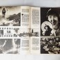 Ukraine Vintage Magazine Soviet Illustrated Weekly Magazine 1966