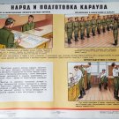 Soviet Military Poster 1988 Outfit and preparation of the guard