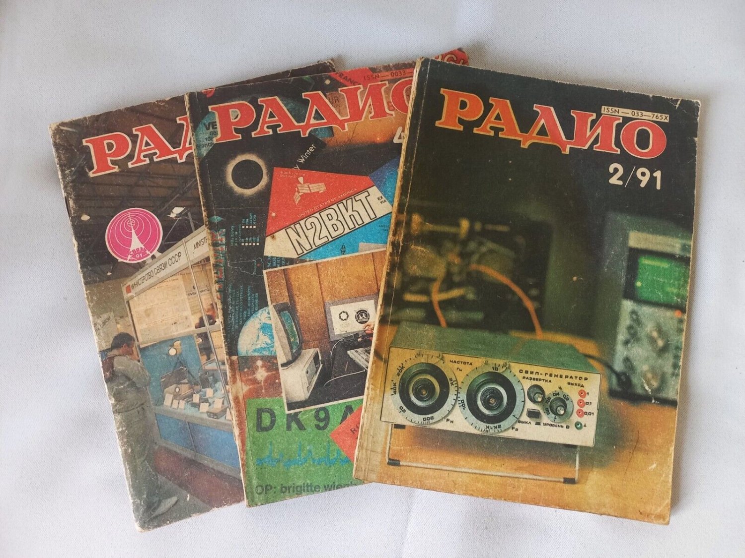 Soviet Magazine Radio for Radio Amateurs Vintage Russian Magazine 90s