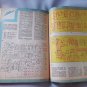 Soviet Magazine Radio for Radio Amateurs Vintage Russian Magazine 90s