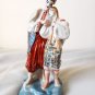 Soviet Porcelain Figurine May Night Vintage Collectible Figurine Ukrainian Style