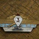 Badge Specialist of the USSR Armed Forces, officer grade 3