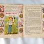 Russian Soviet Magazine for Children Murzilka Vintage Magazine USSR 80s Lot 3pcs