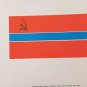 Soviet Vintage Poster with Coat Arms and Flag Uzbek Soviet Socialist Republic