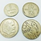Soviet Rubles Lot 4 pcs Warrior Liberator, Lenin Soviet Russian Coins 60s