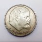 Soviet Rubles Lot 4 pcs Warrior Liberator, Lenin Soviet Russian Coins 60s