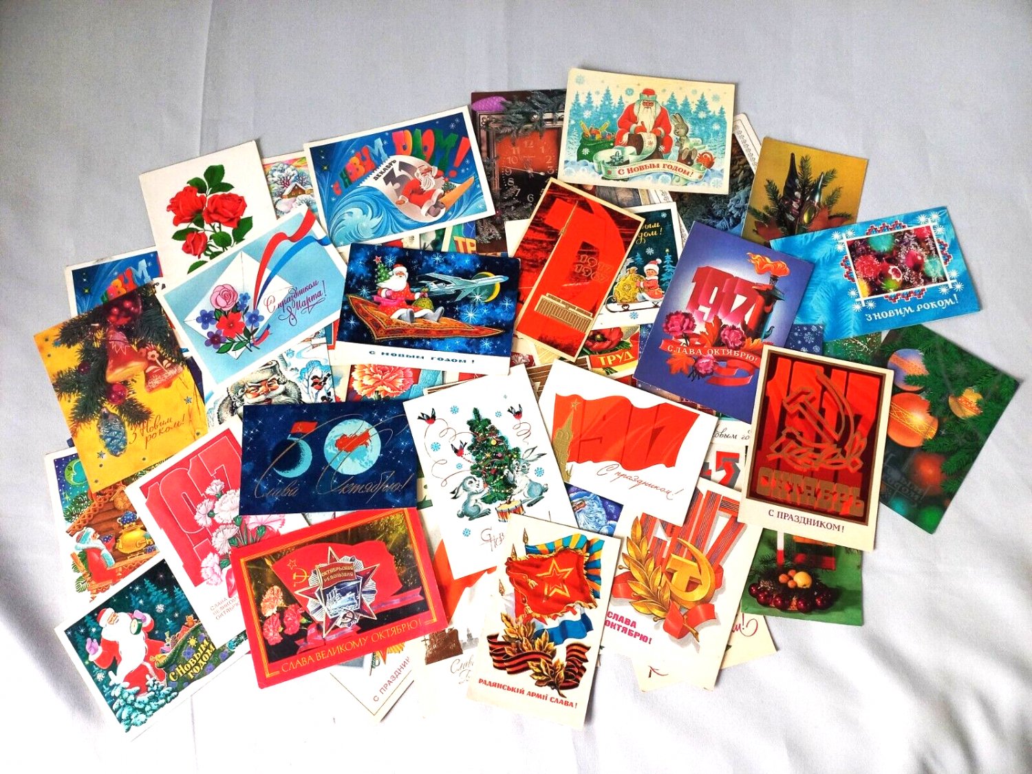 Old Soviet Postcards Lot  67 Postcards 1960-80s May 1 Victory Day New Year Other