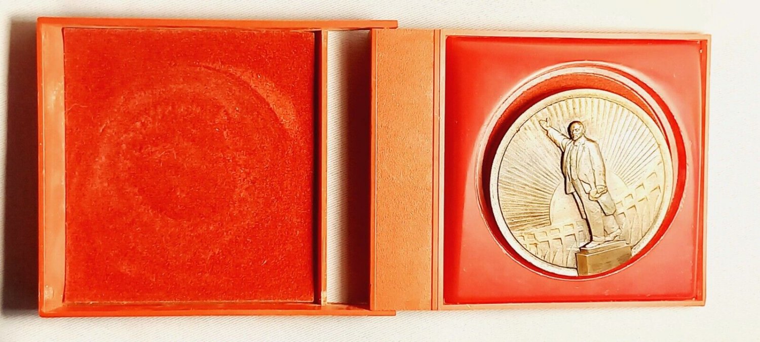 Commemorative Medal 10 Years of the Ukrainian Society Protection of Monuments