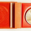 Commemorative Medal 10 Years of the Ukrainian Society Protection of Monuments
