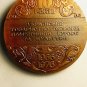 Commemorative Medal 10 Years of the Ukrainian Society Protection of Monuments