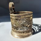 Soviet Glass-Holder Russian Vintage Coaster Rare Tea Glass Holder 1950s
