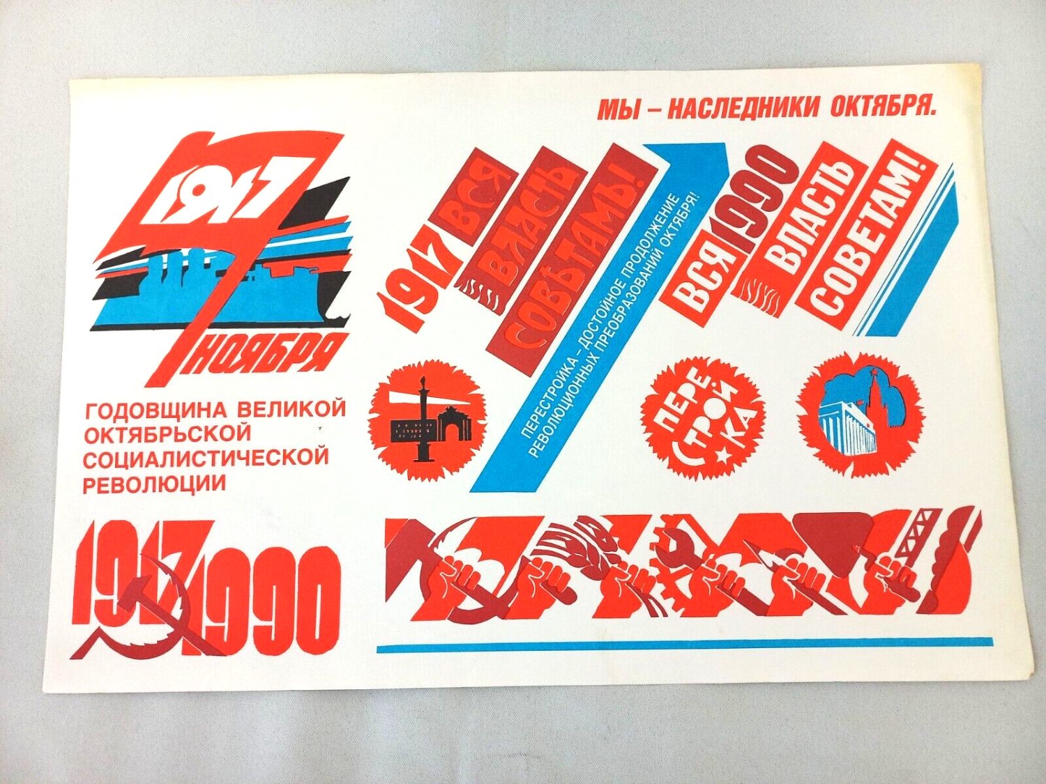 Soviet Original Poster Great October Socialist Revolution Anniversary 1989