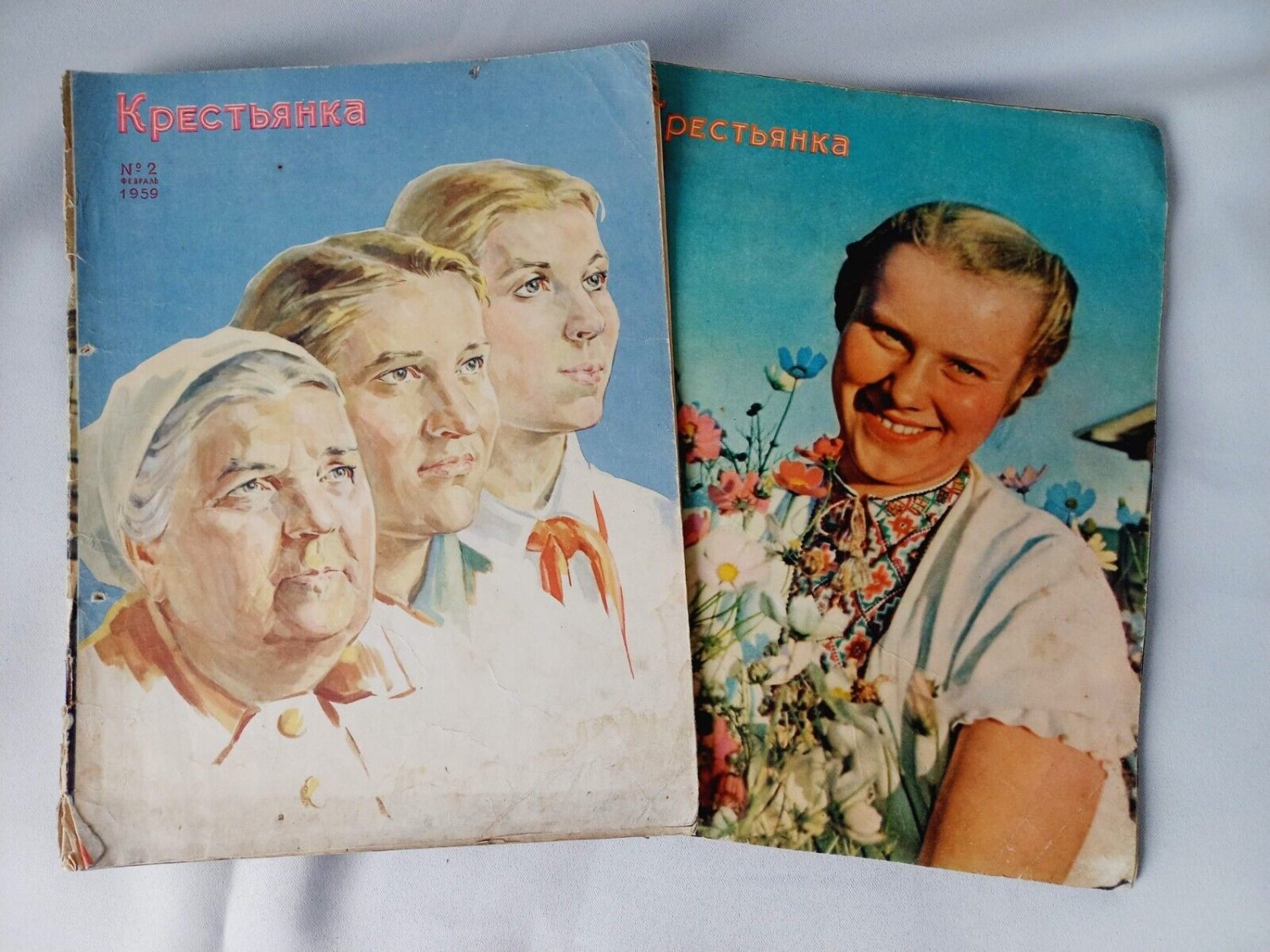 Soviet Vintage Magazine Peasant Woman Krestyanka Russian Magazine for Women 1959
