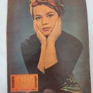 Ukrainian Soviet Magazine Cinema Screen News Vintage Magazine about Cinema 67 2