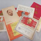 USSR Honorary Diploma Russian Original Communist Poster Set of 11 Pieces