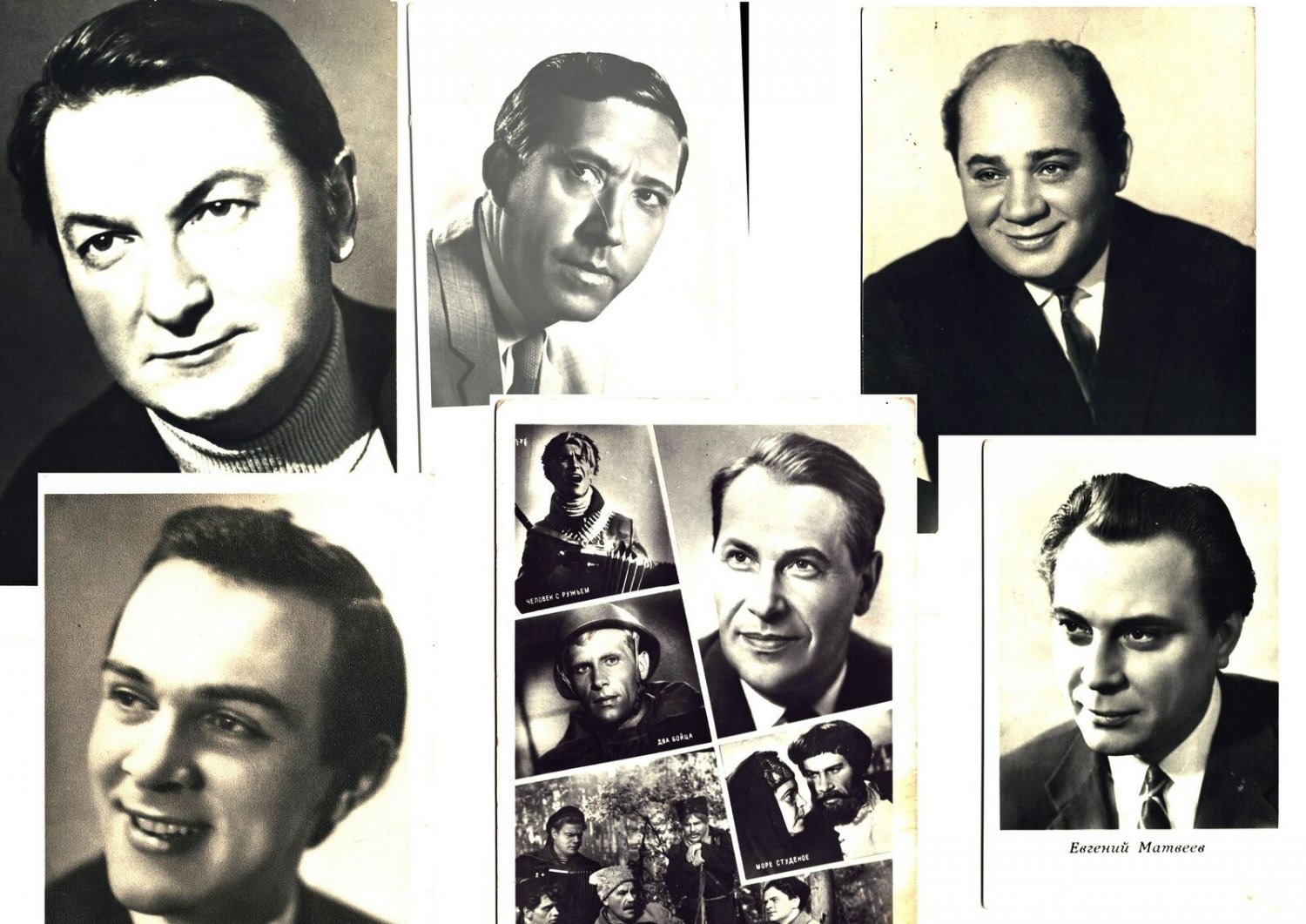 Soviet Actors Photos Collection Black and White Soviet Cinema Actors