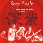 Deep Purple To The Rising Sun (In Tokyo) Vinyl Import 3LPs