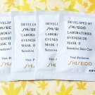 Shiseido vital perfection mask