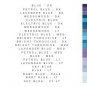 Floss Thread Skein 6 Strands Hand Embroidery Blue Shades Lot 22 Colors CXC
