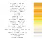 Floss Thread Skein 6 Strands Hand Embroidery Yellow Shades 22 Colors CXC