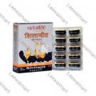 Patanjali Shilajeet Pure Capsule free shipping