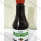 Patanjali swasari pravahi