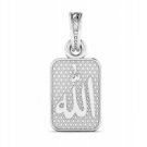 Religious God Allah Barkat/ Lucky 786 Pendant for Men and Women