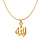 Allah Gold Plated Religious God Pendant for Men & Women