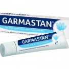 GARMASTAN Gel Nipple Gentle Relief Soft Care Of Nursing Mother Breast 20 GR GARMASTAN Gel Nipple Gentle Relief Soft Care Of Nursing Mother Breast 20 GR