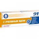 911 APITOXIN Gel-balm for joints and muscles 100ml