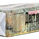 140g ECOLOGICAL BIRCH TAR SOAP BAR FOR PROBLEMATIC SKIN