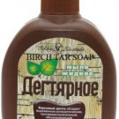 Organic Tar Birch Ecological Body Skin Liquid Soap Anti-Dandruff, 300 ml
