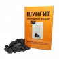 SHUNGIT (NATURAL FILTER) WATER ACTIVATOR 500g