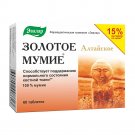 Evalar Mummy Mumio mumyo mumiyo mumijo mumie мумие 200 mg, 60 Tabs Evalar Mummy Mumio mumyo mumiyo mumijo mumie мумие 200 mg, 60 Tabs